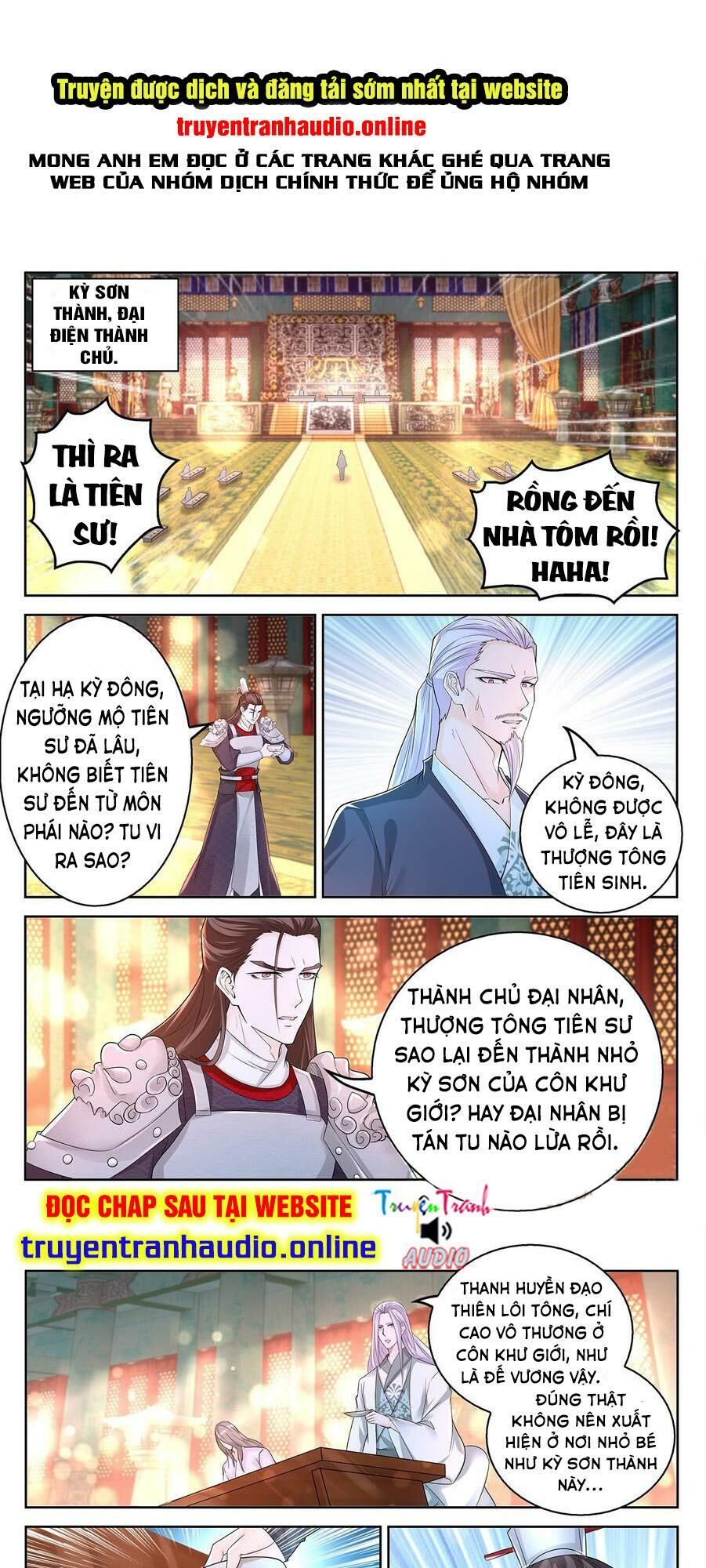Chương 375