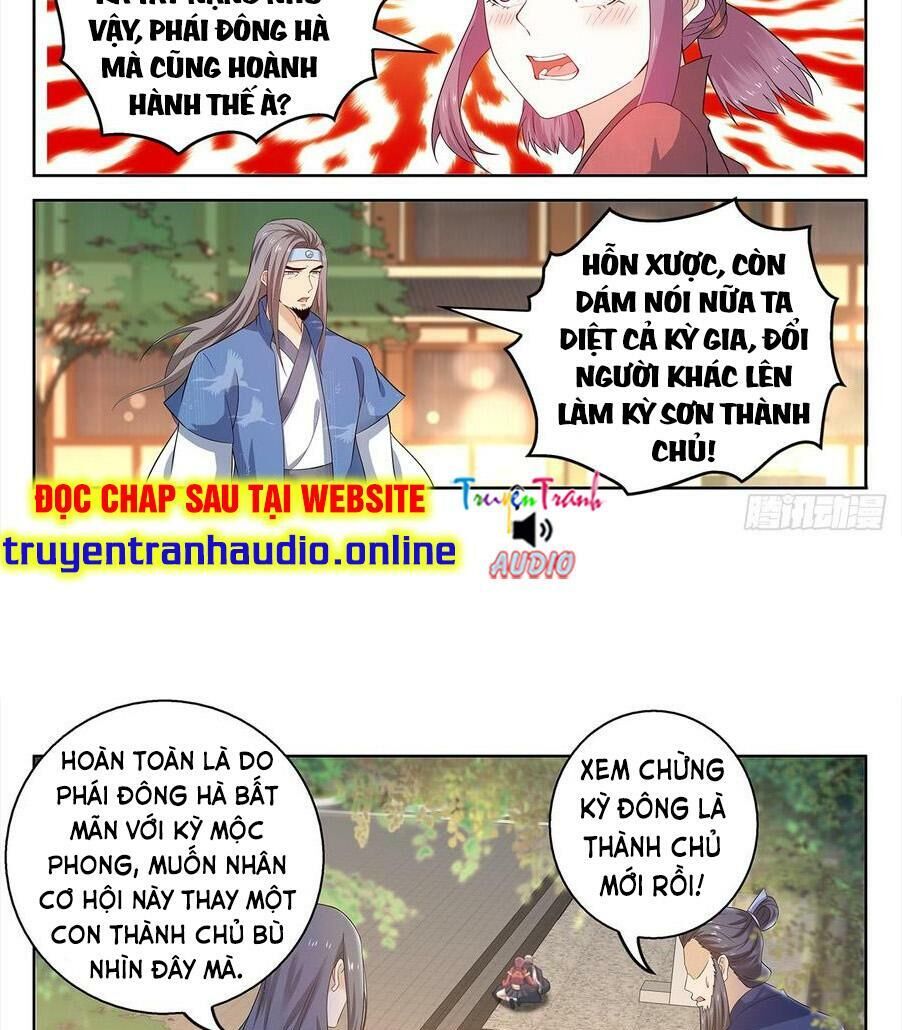 Chương 375