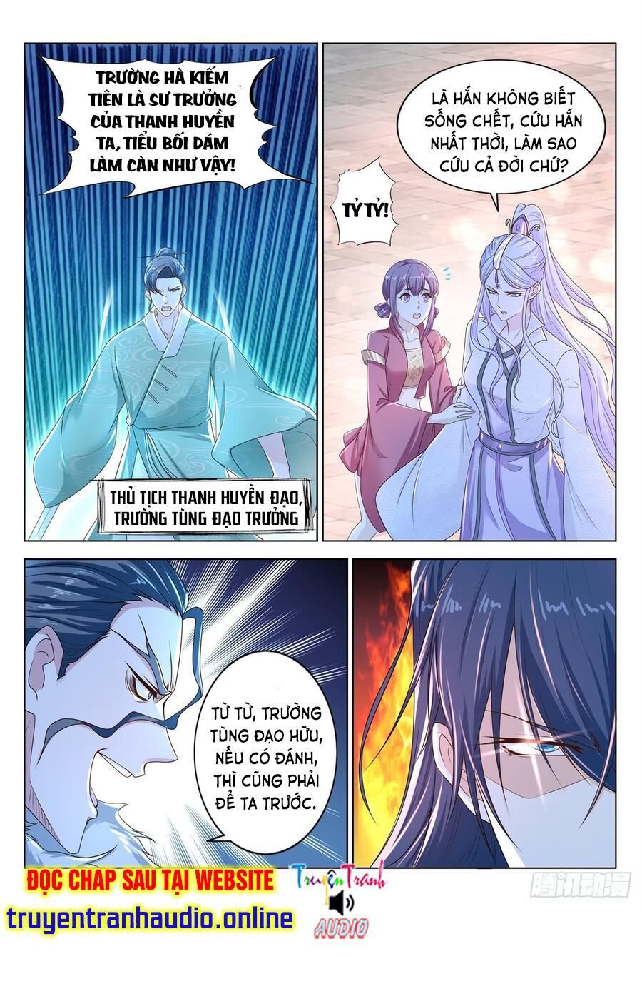 Chương 378