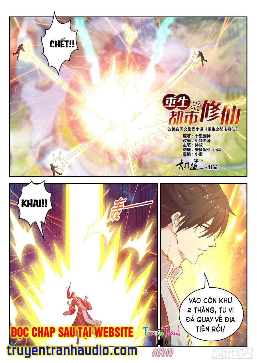 Chương 382
