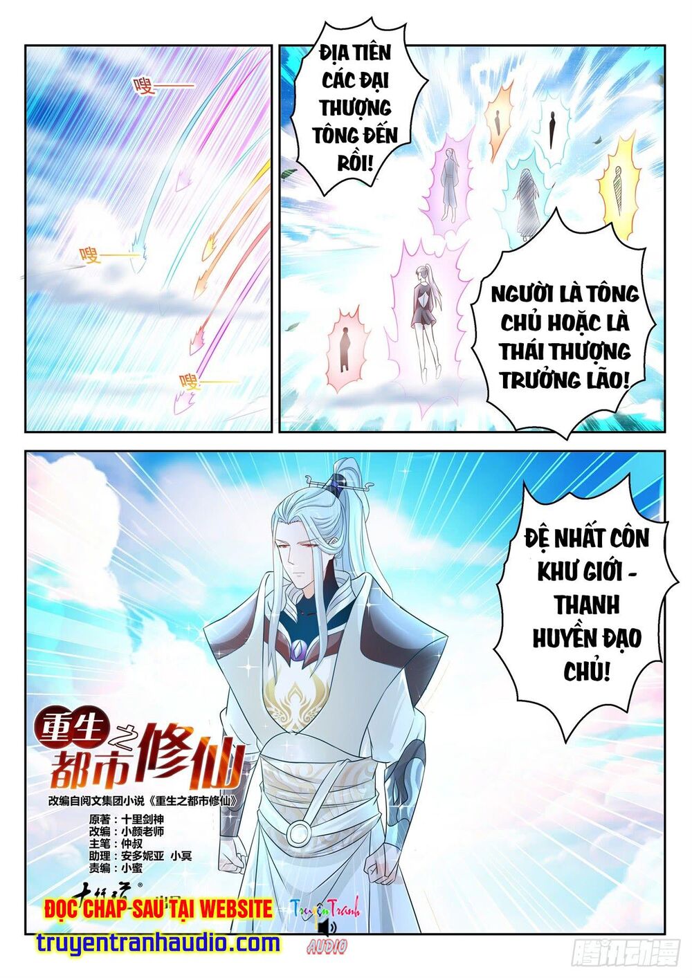Chương 385