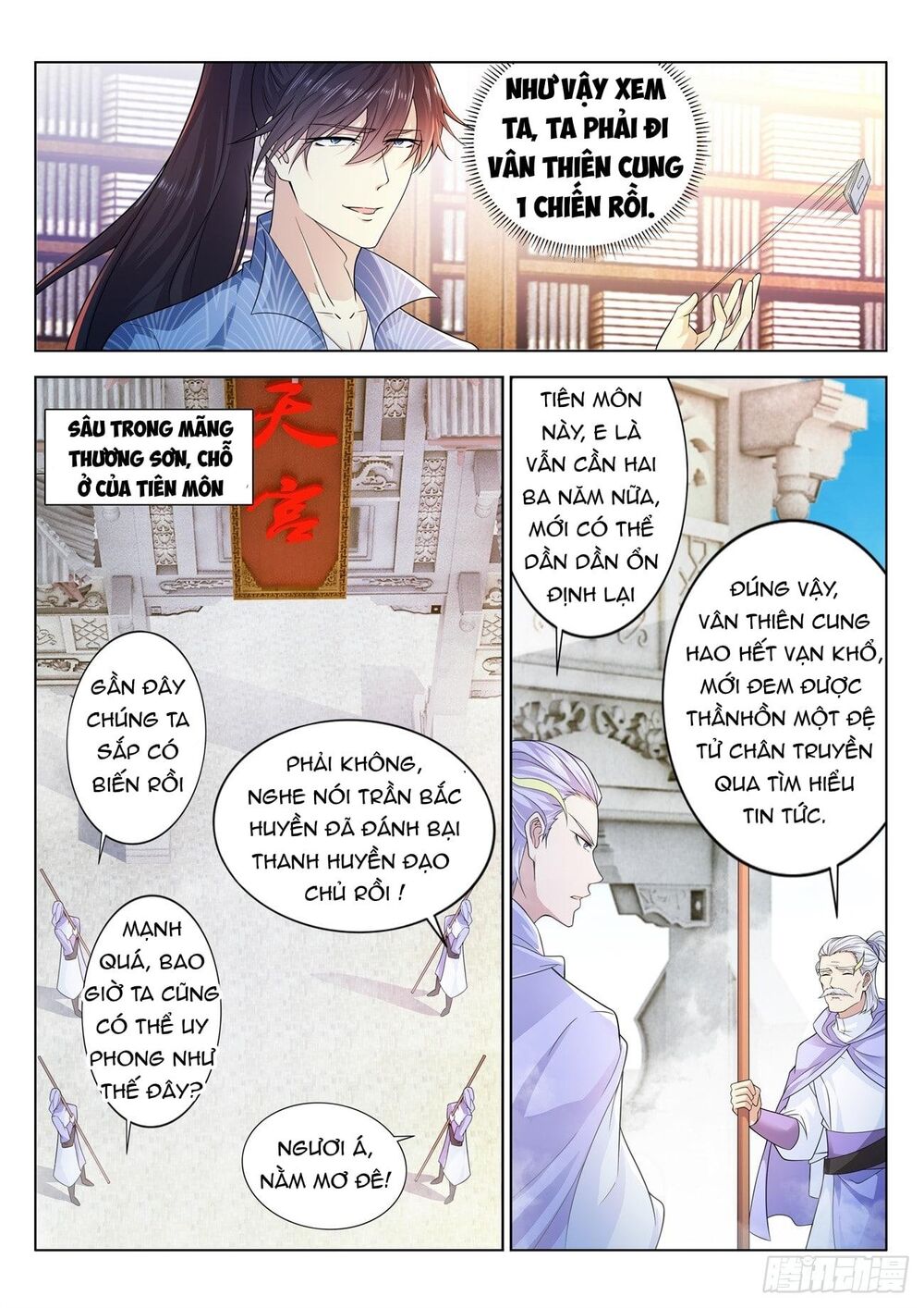 Chương 389