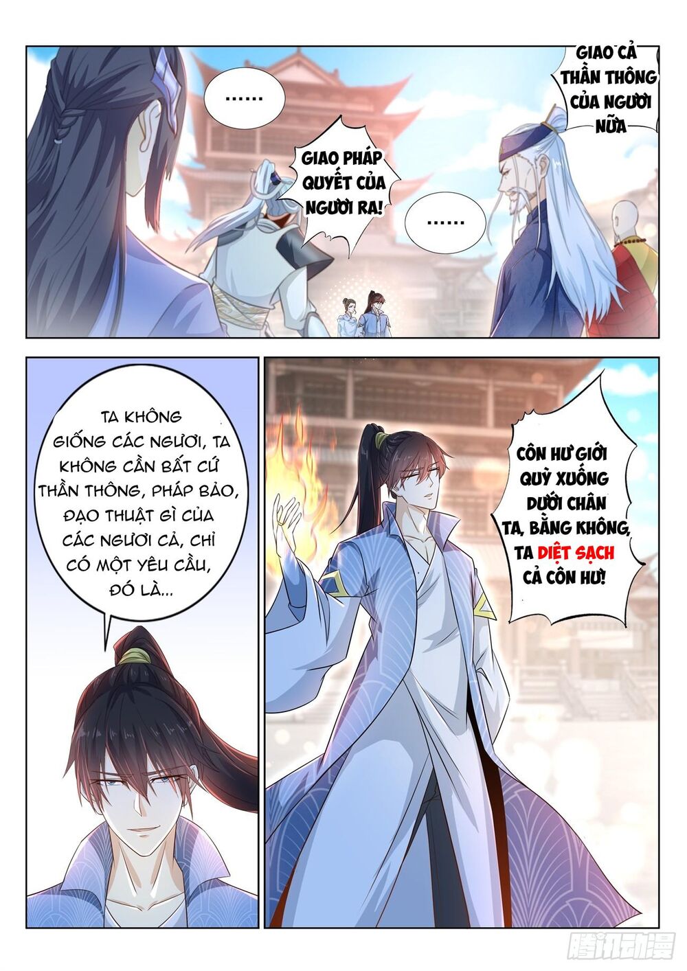 Chương 390