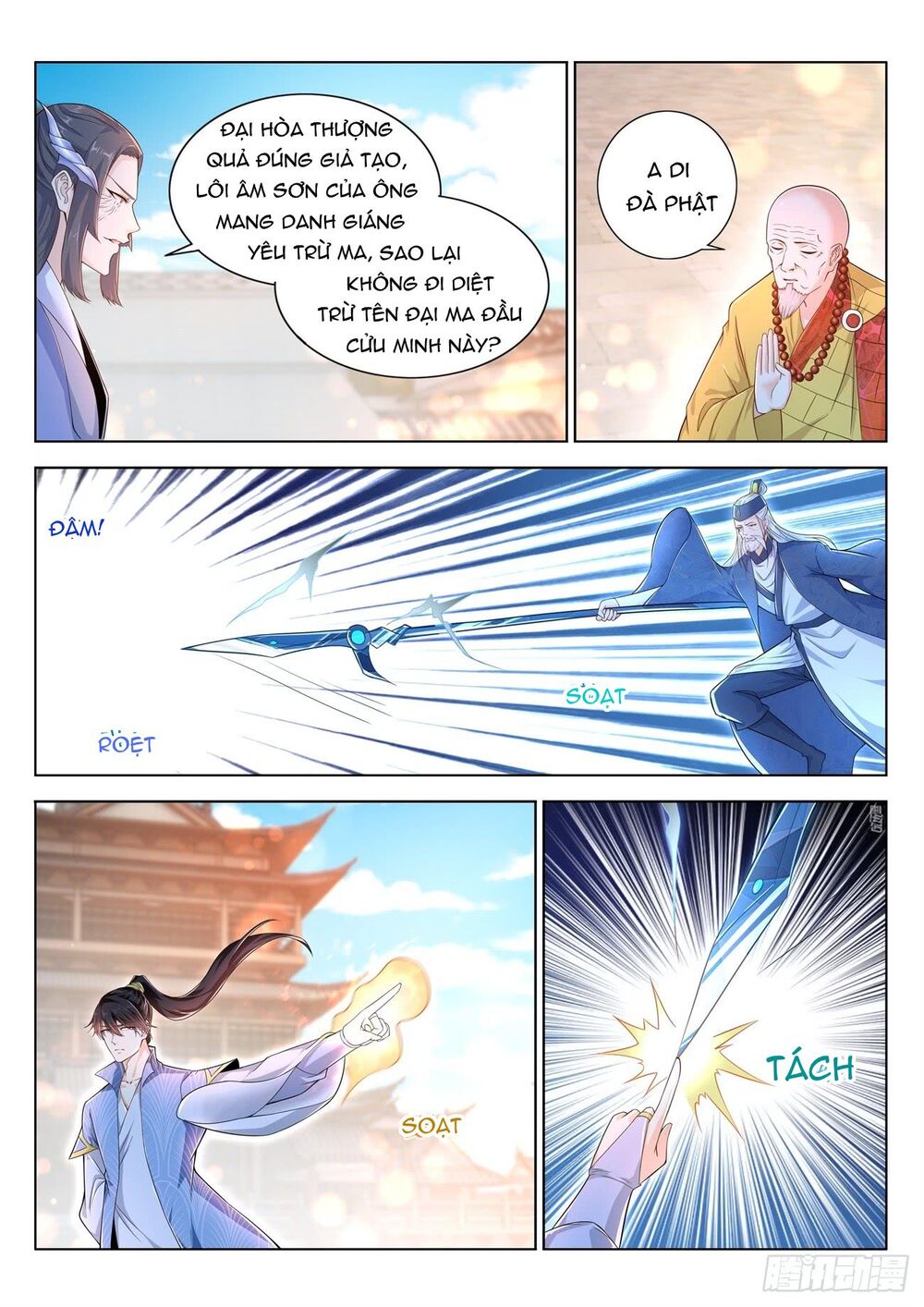 Chương 390