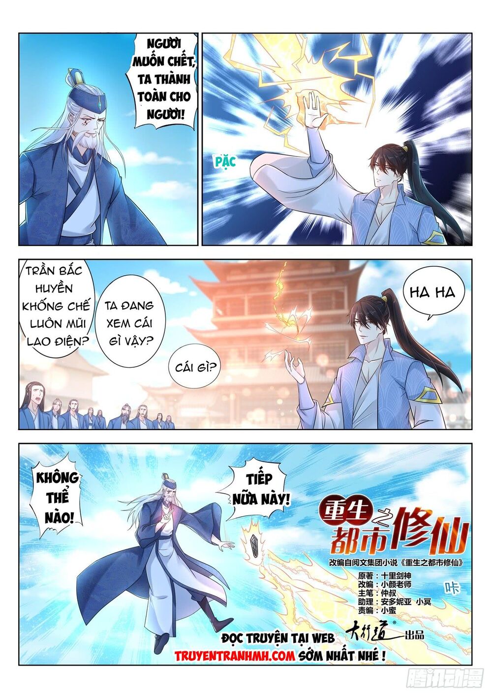 Chương 390