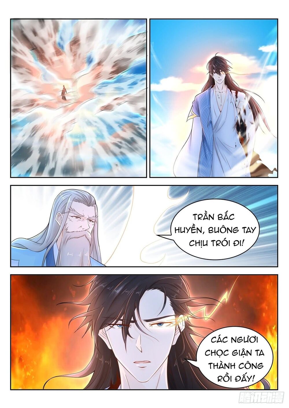 Chương 391