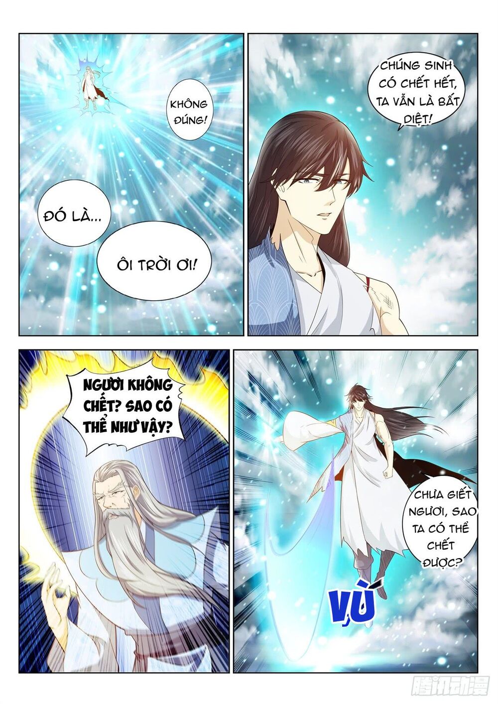 Chương 392