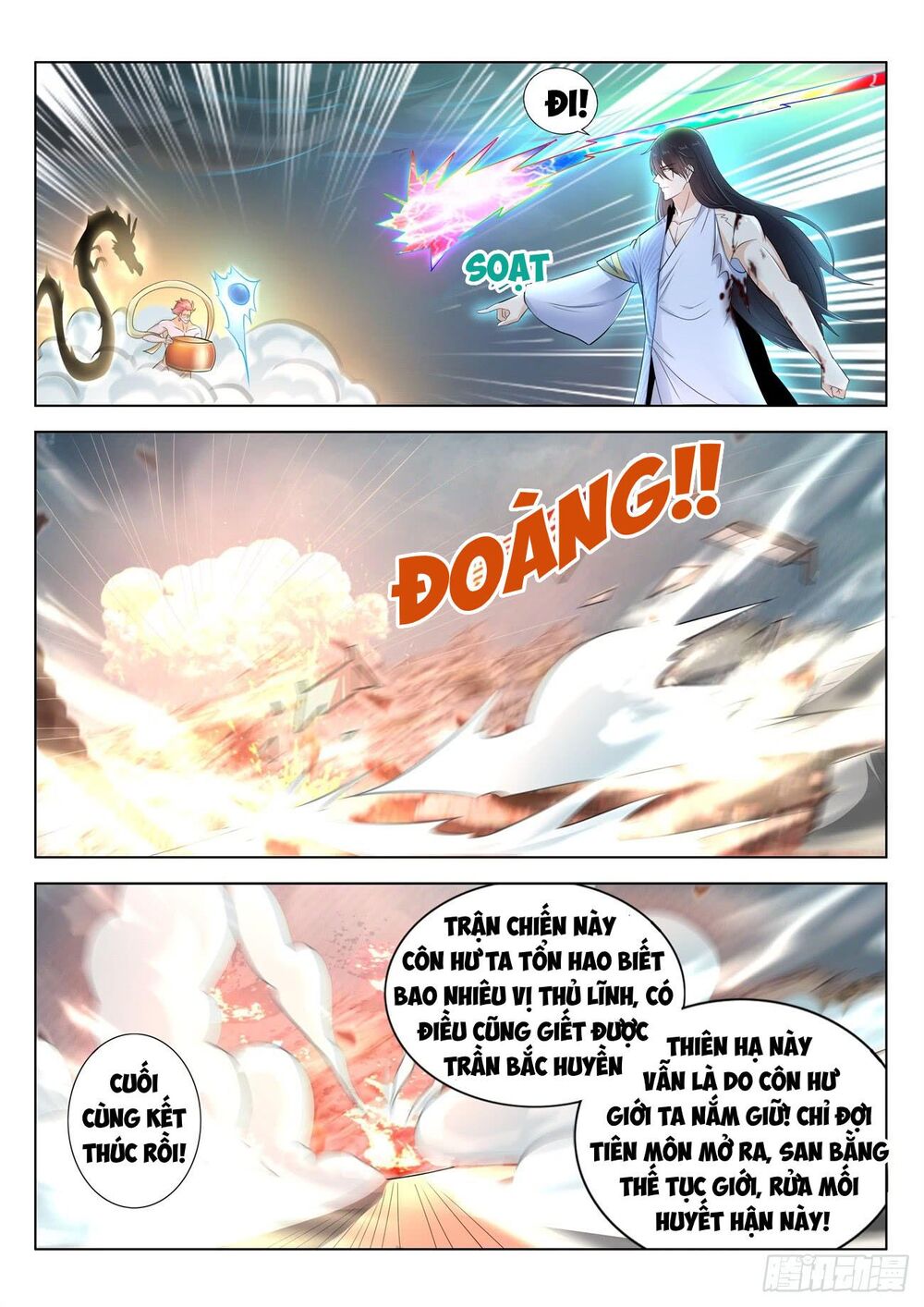 Chương 392