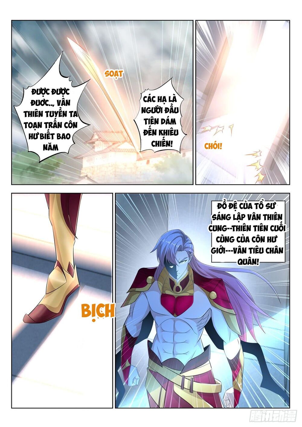 Chương 393