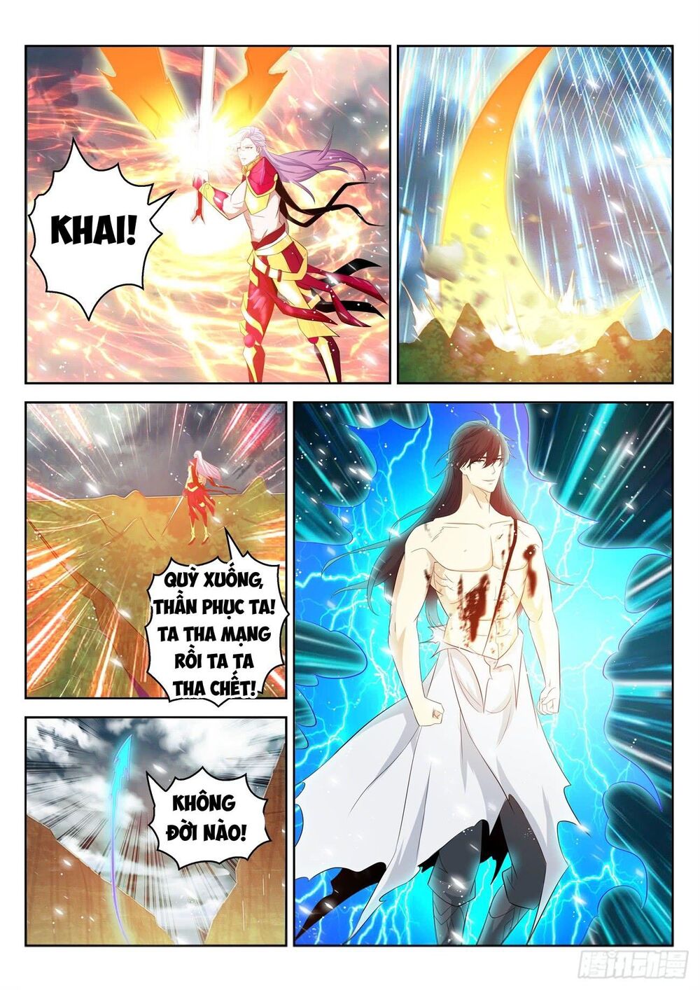Chương 394