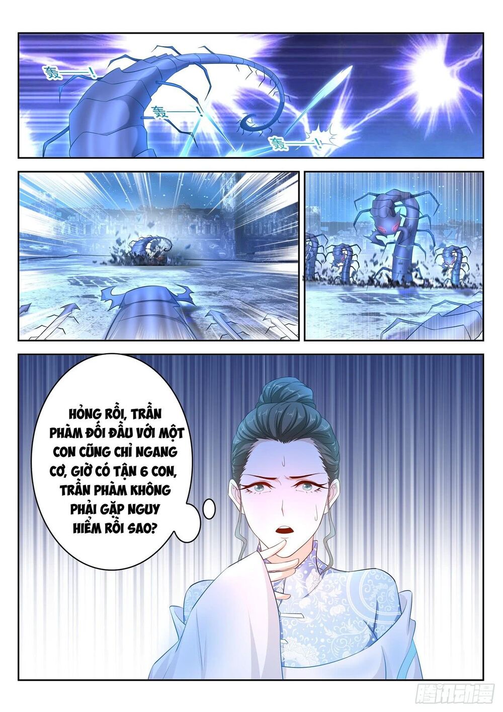 Chương 397