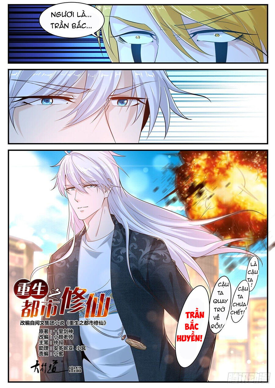 Chương 404