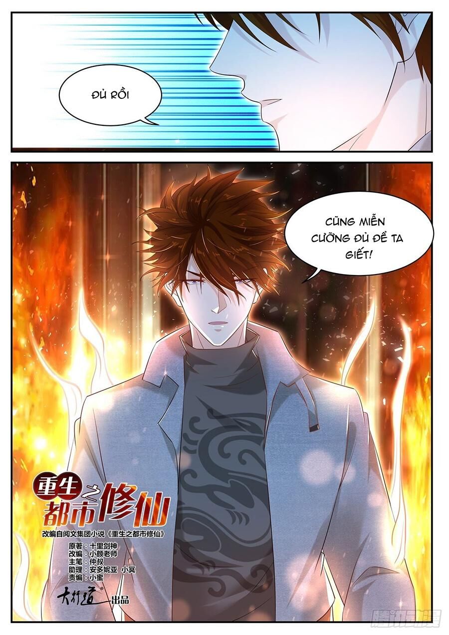 Chương 408
