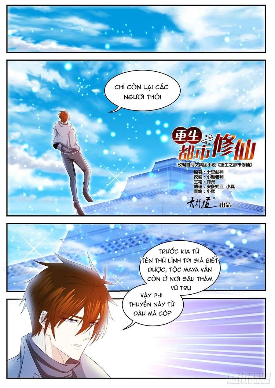 Chương 411
