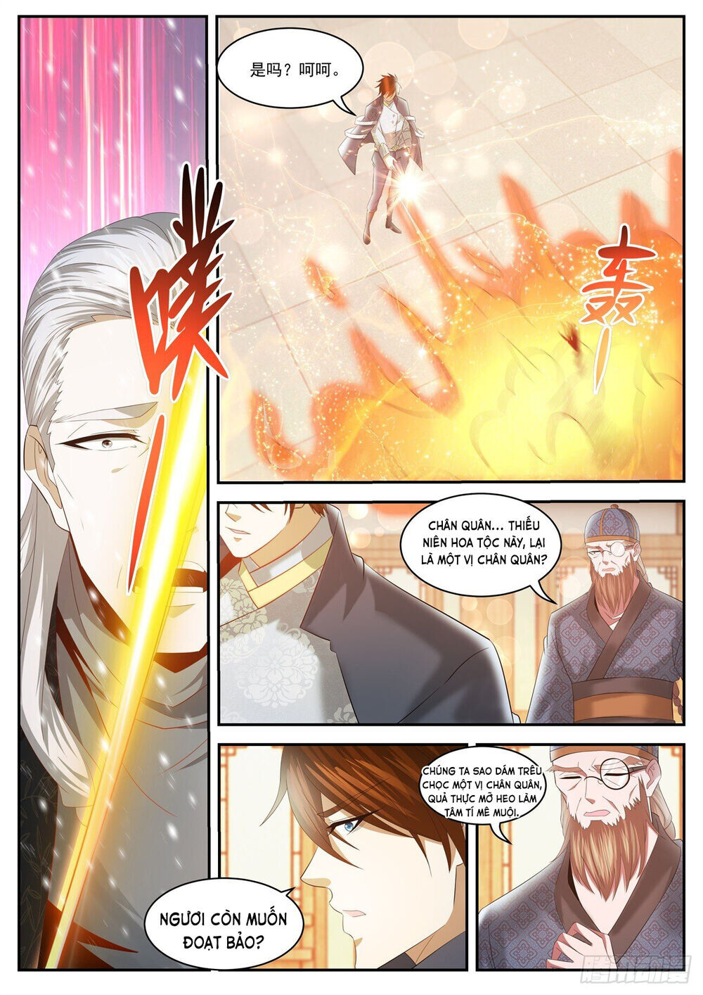 Chương 419