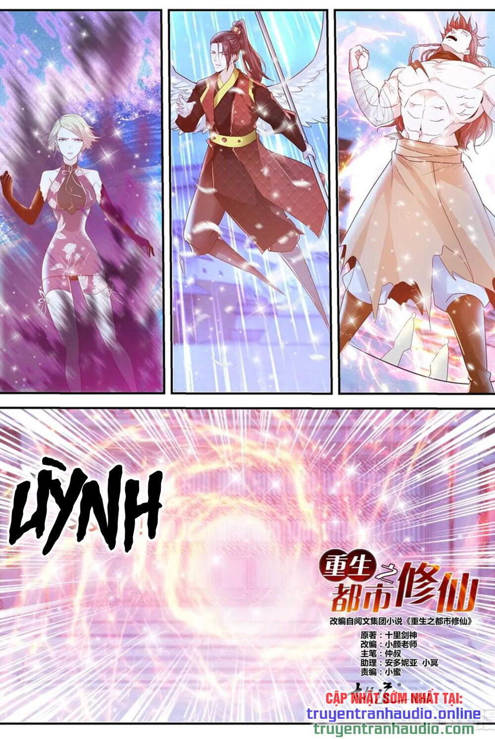 Chương 423