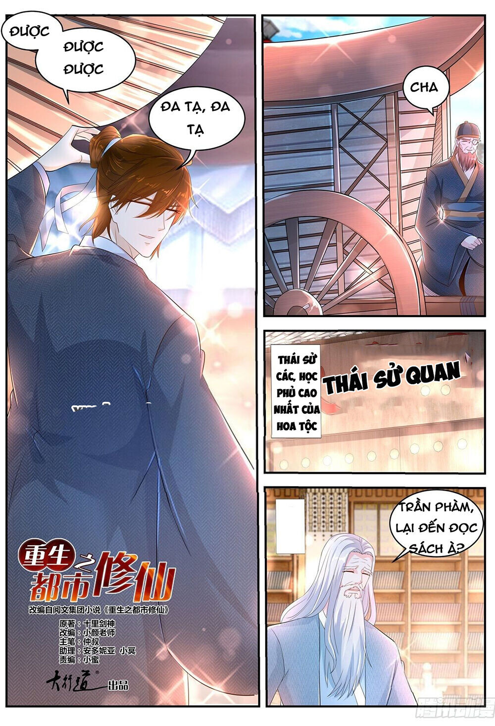 Chương 427