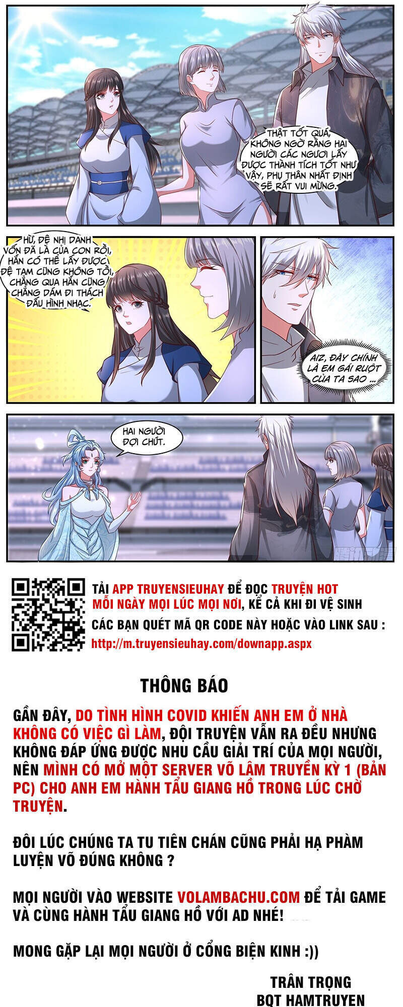 Chương 638