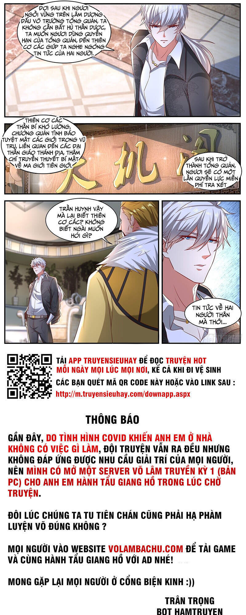 Chương 639