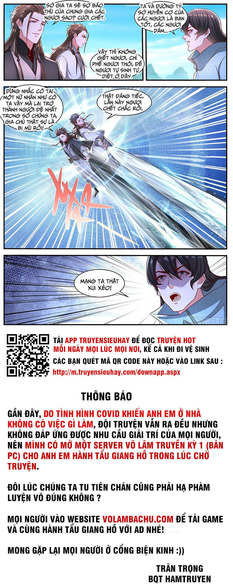 Chương 641