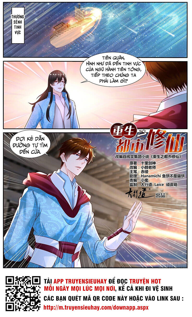Chương 690