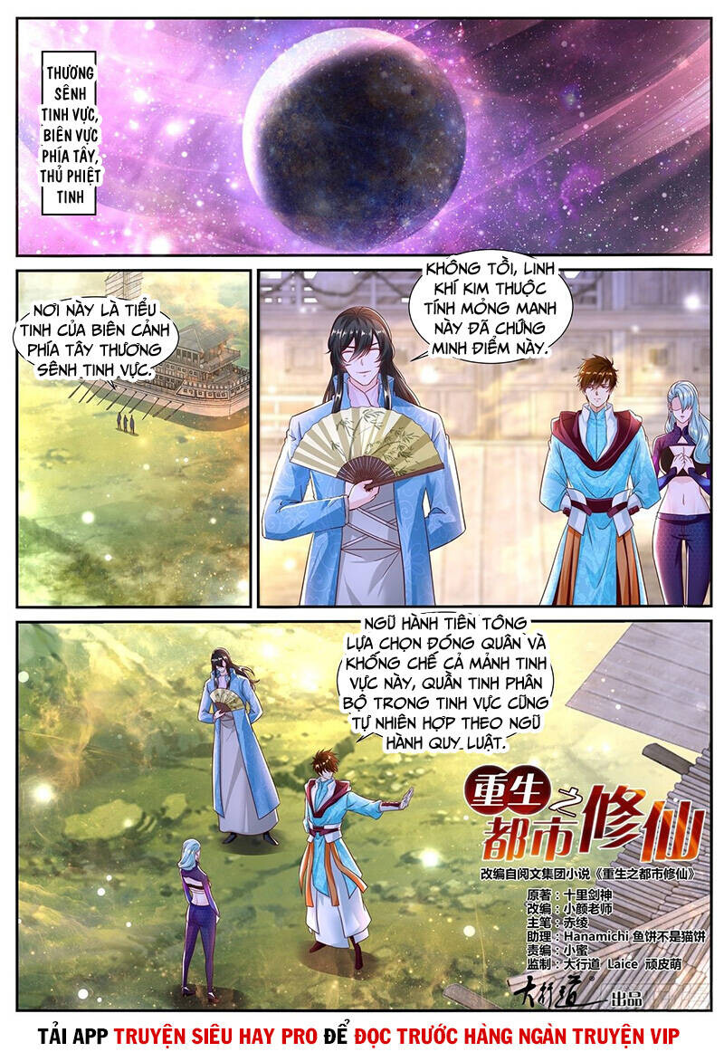 Chương 691