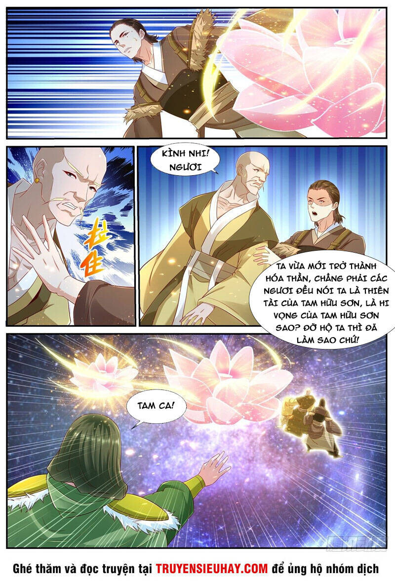 Chương 695