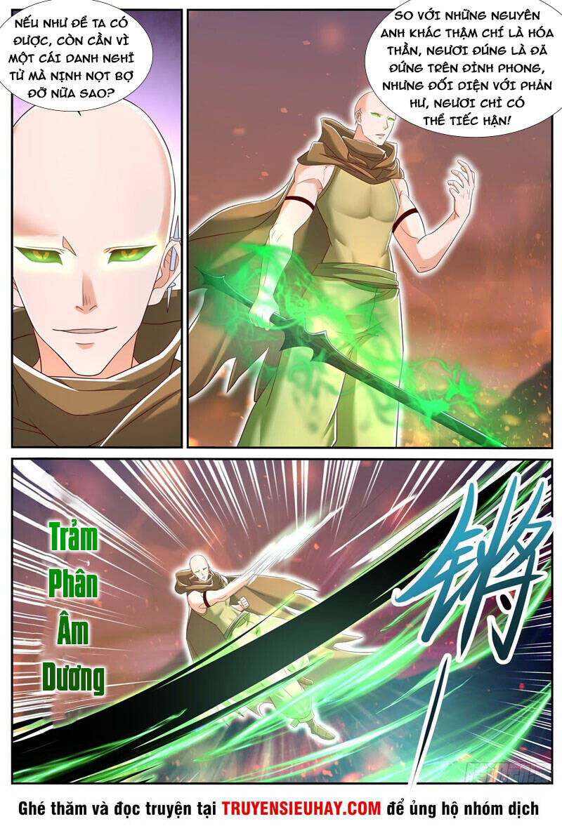 Chương 708