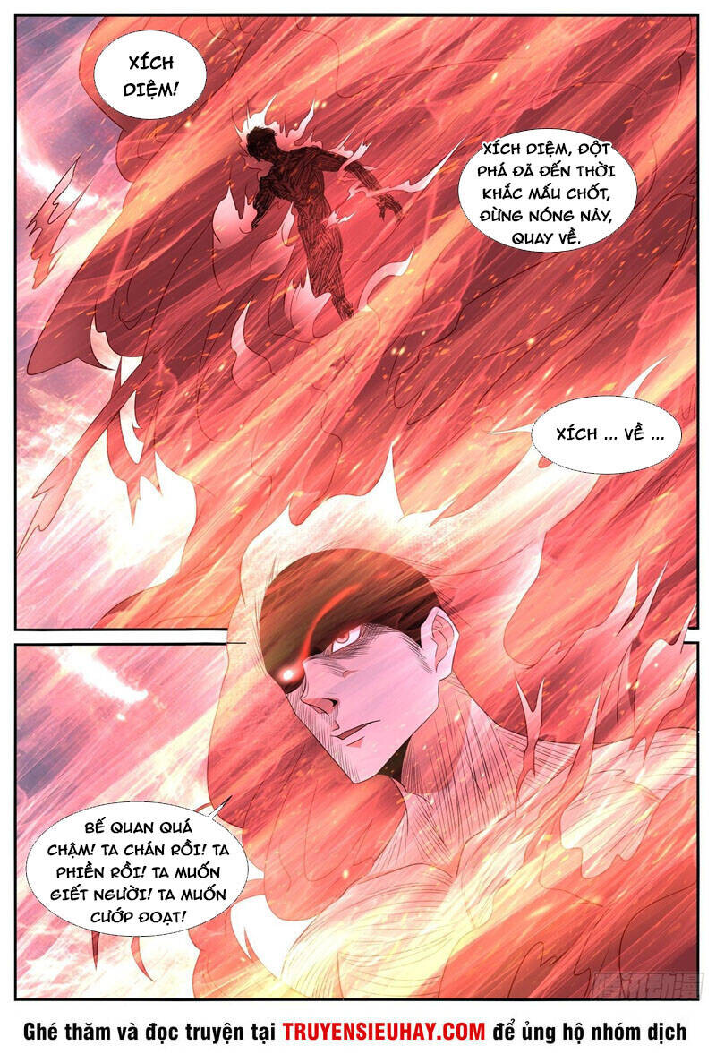 Chương 711