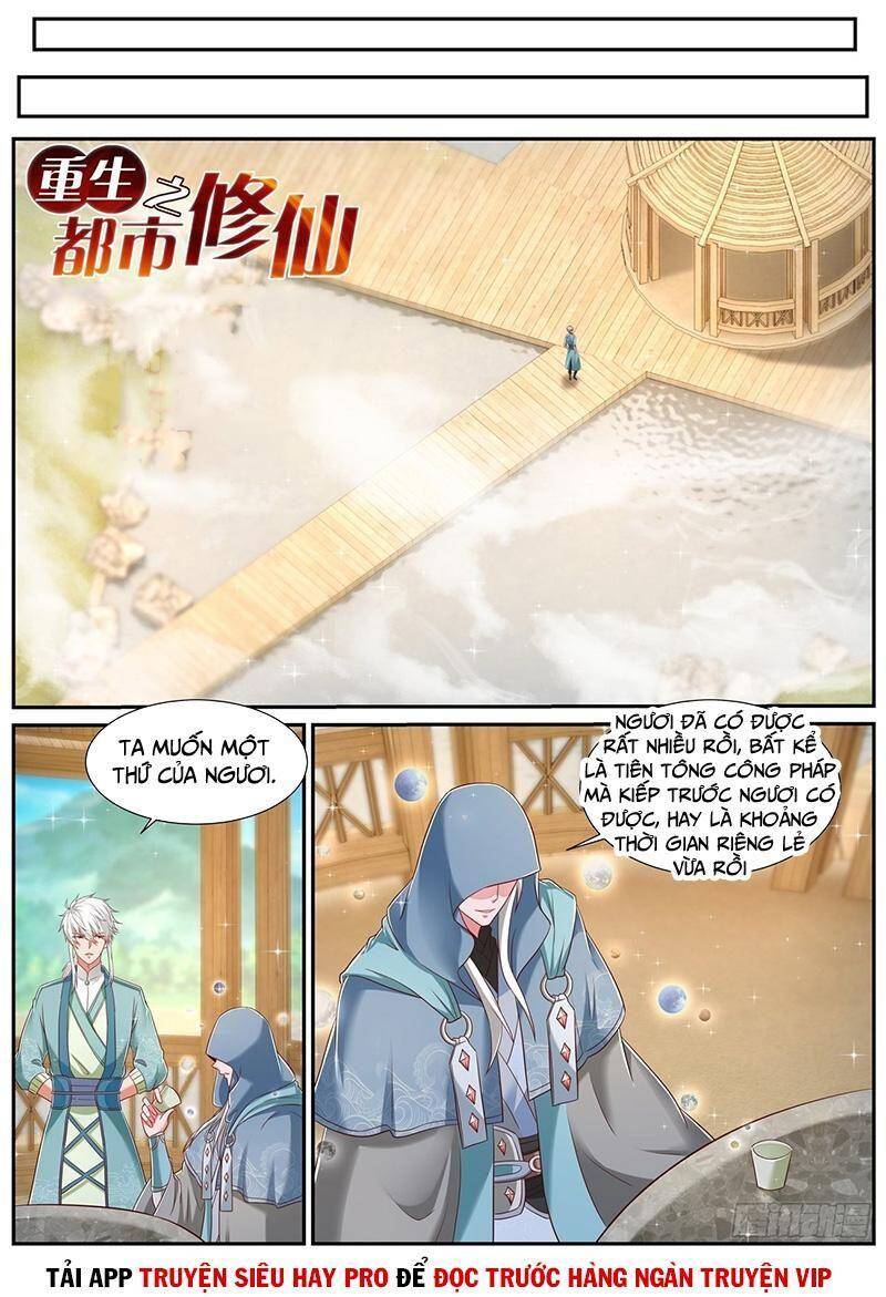 Chương 731