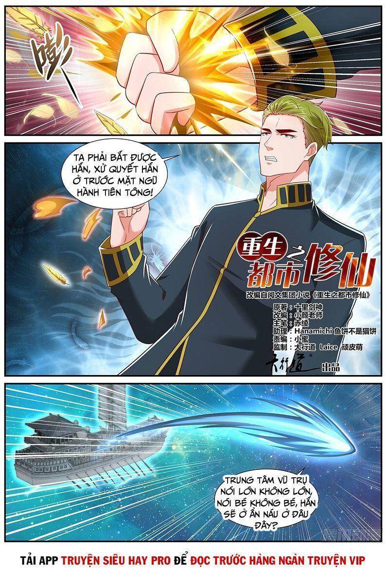 Chương 732