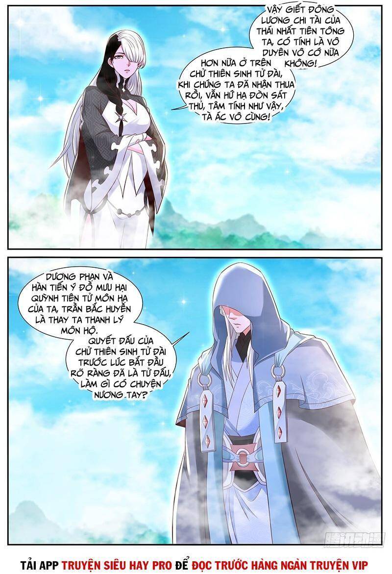 Chương 749