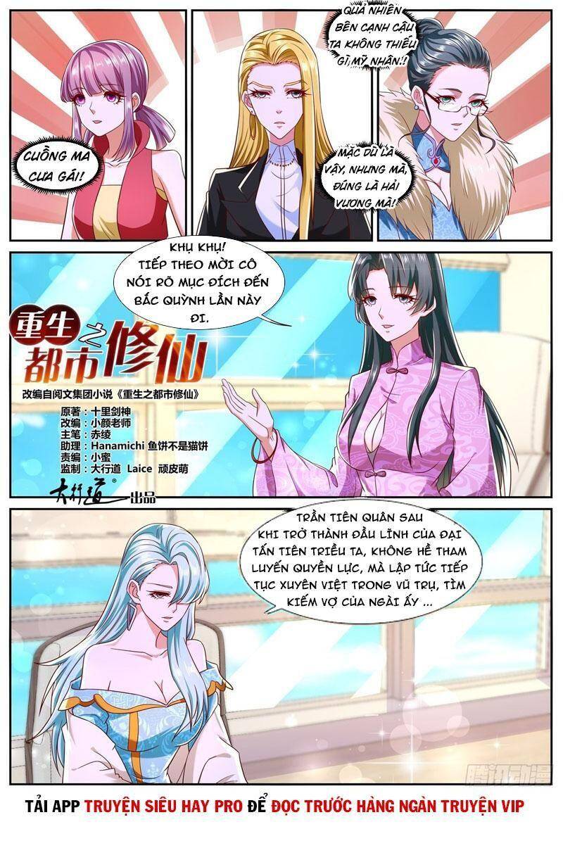 Chương 754