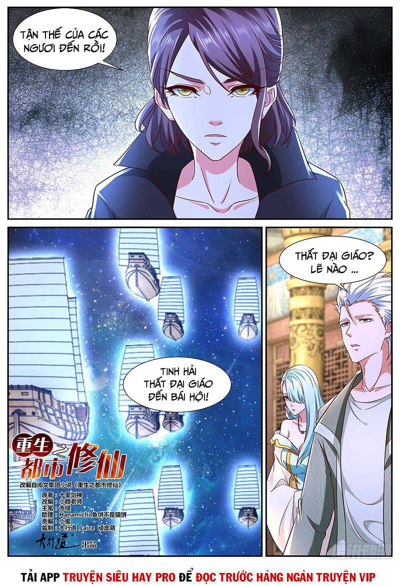 Chương 766