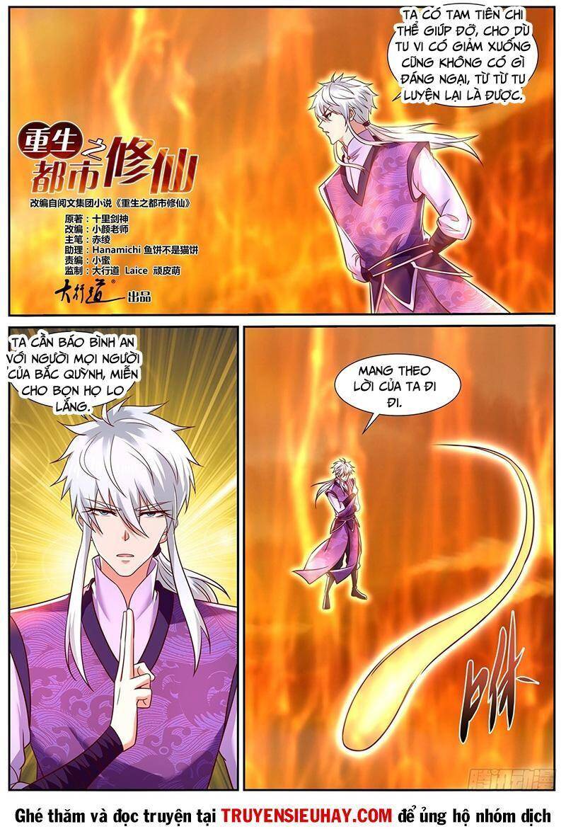 Chương 777