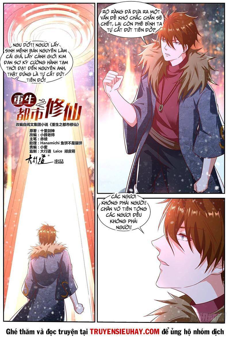 Chương 803
