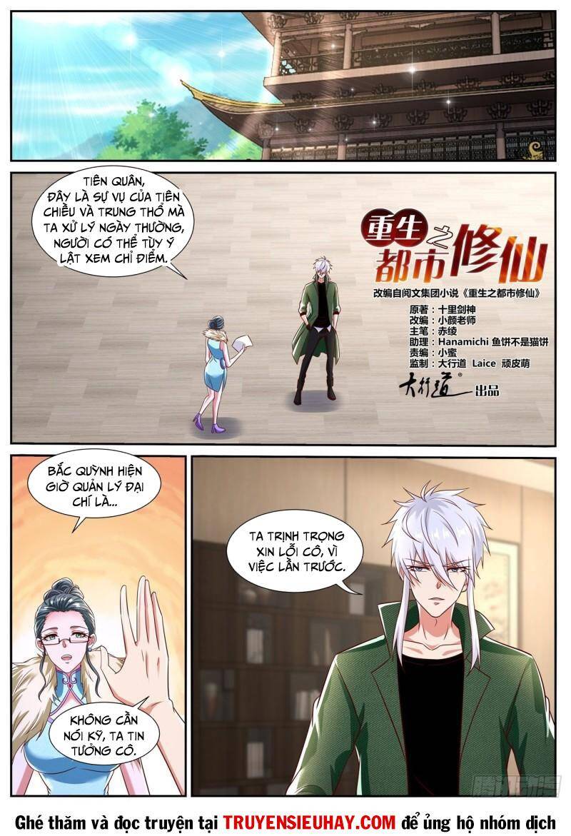 Chương 813