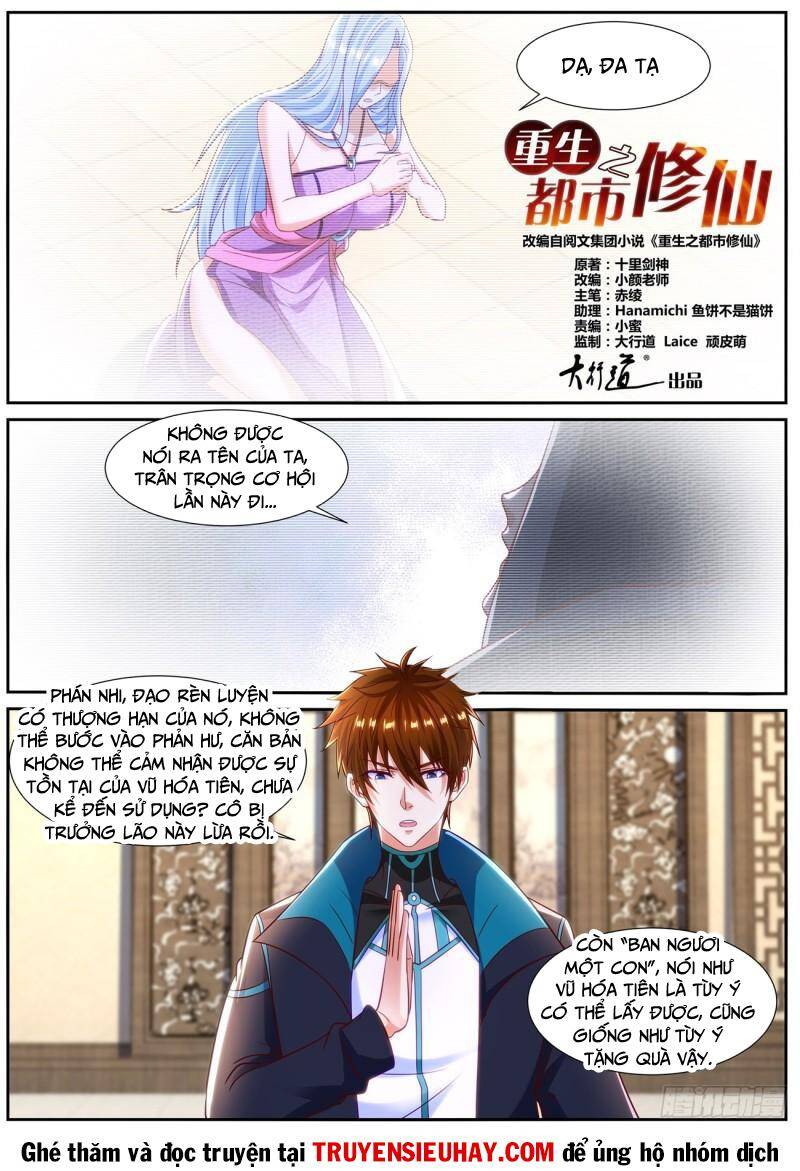 Chương 837