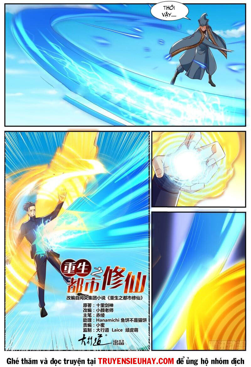 Chương 841