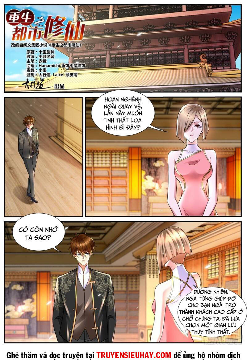 Chương 843