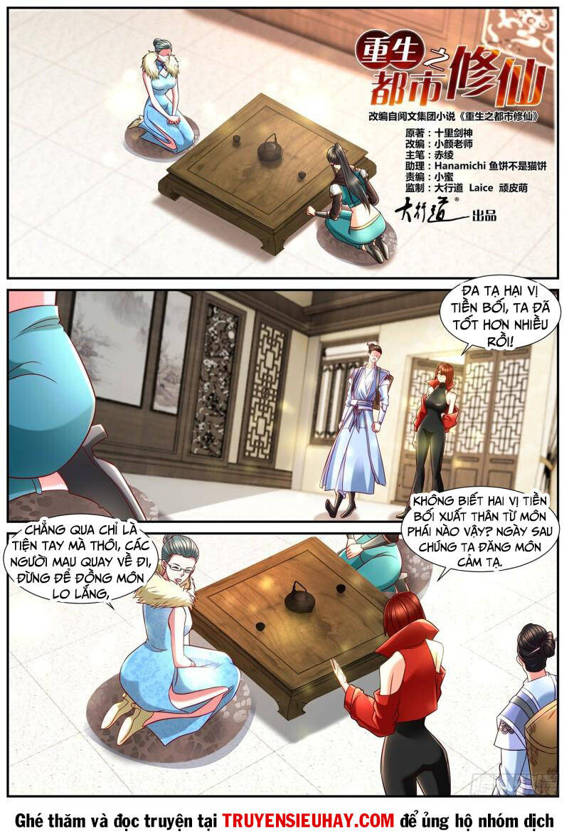 Chương 847