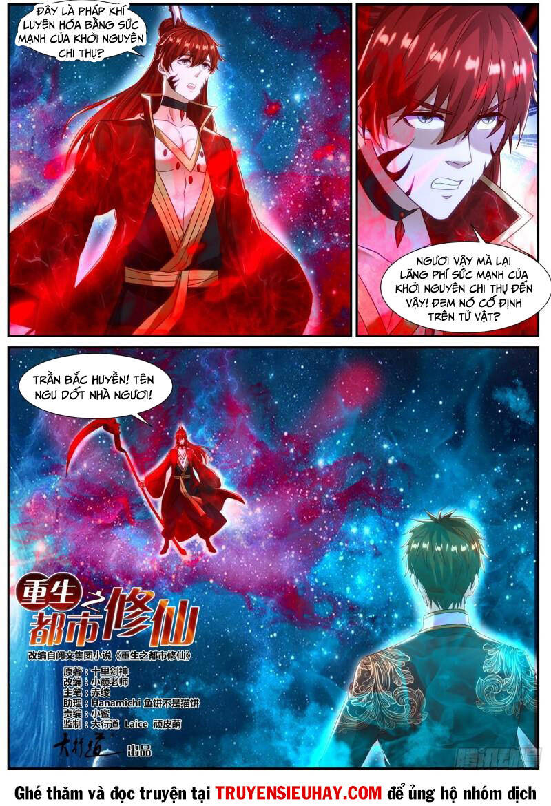 Chương 852