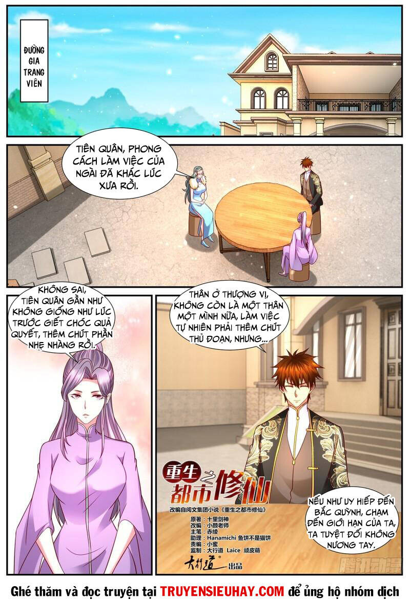 Chương 859