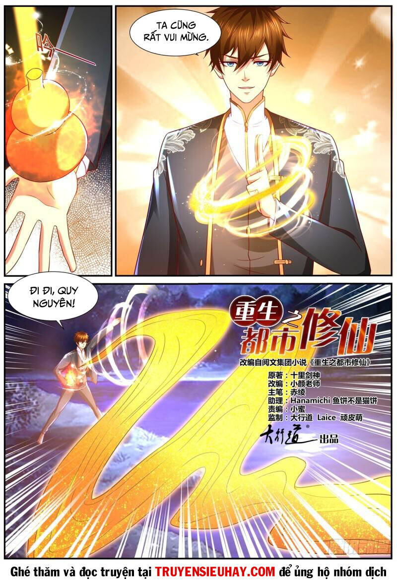 Chương 861