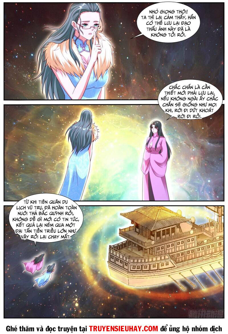 Chương 869