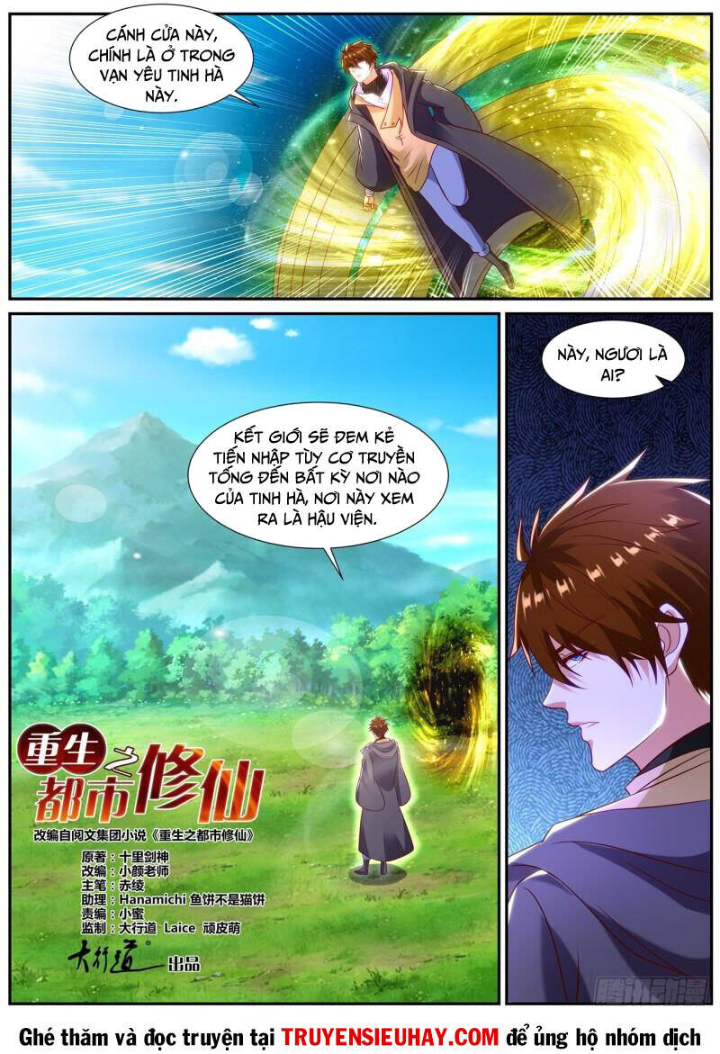 Chương 870