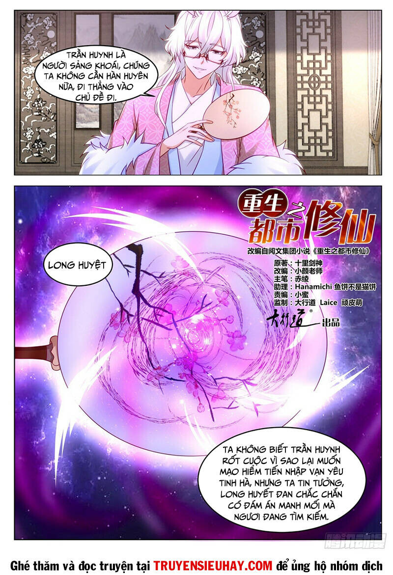 Chương 878