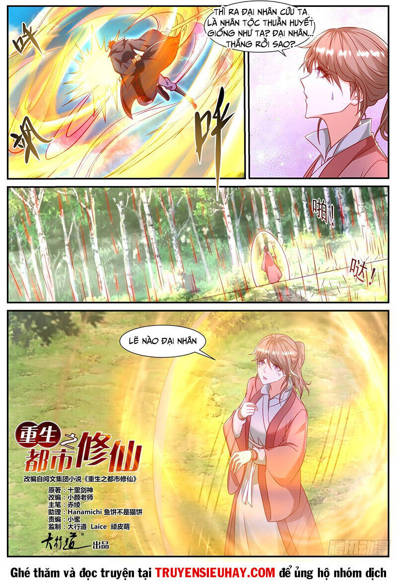 Chương 882