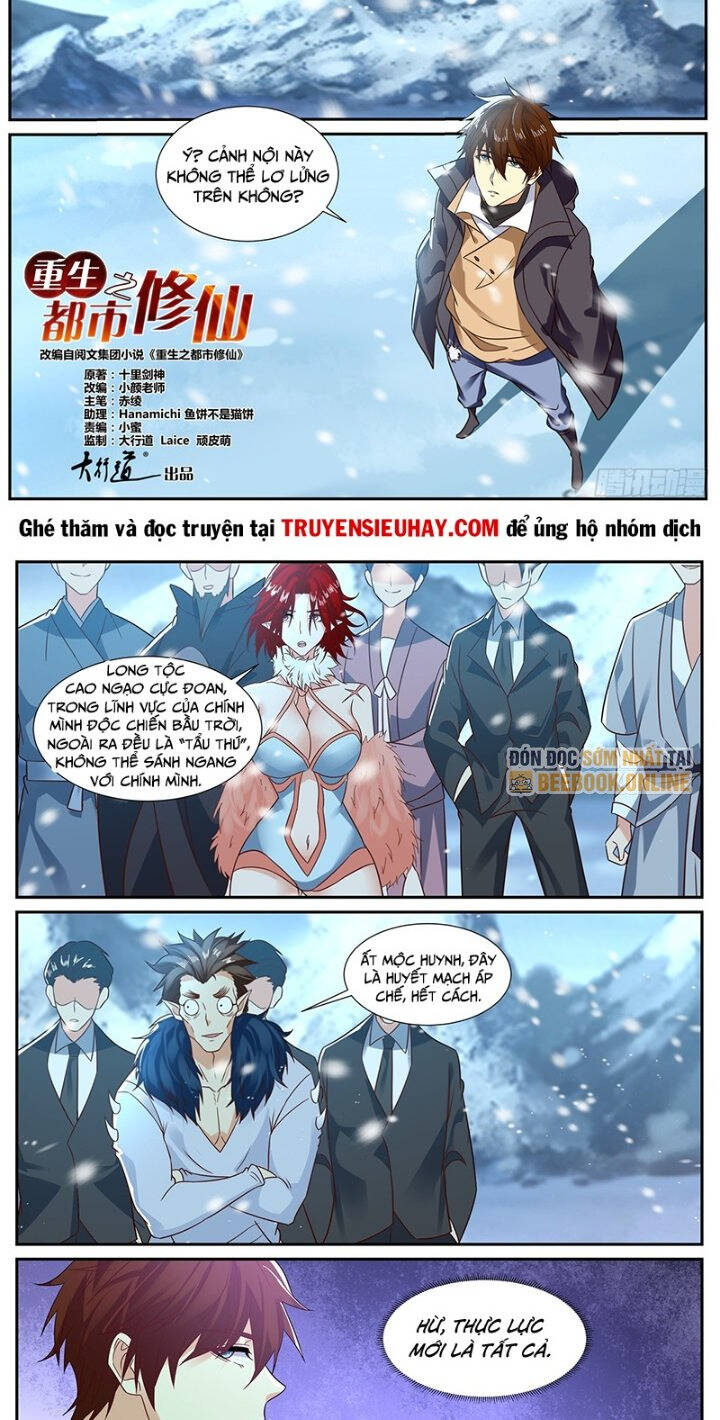 Chương 883