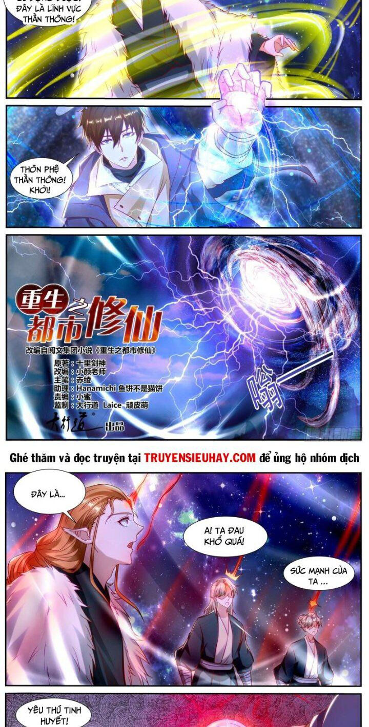 Chương 885